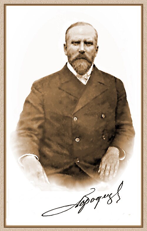 Władysław Horodecki