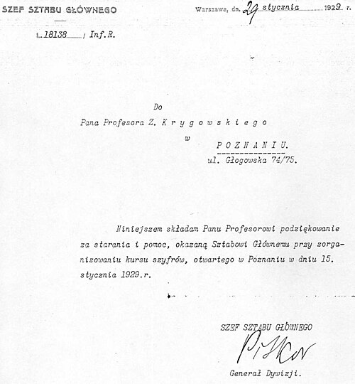 Zdzisław Krygowski